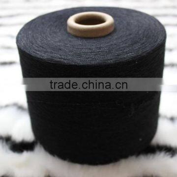 DOUBLE CORE SPUN YARN