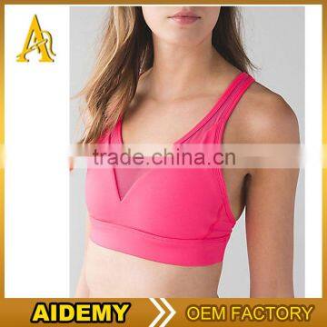 Womens Seamless Sports Bra with Removable Cups