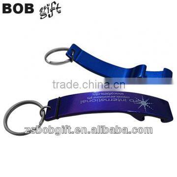 2014 Fancy Beer Bottle Opener