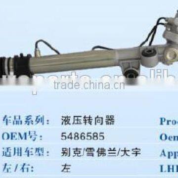 power steering gear rack for Buick Chevrolet Daewoo