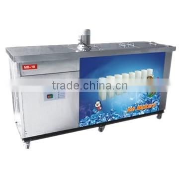 Easy operated, automatic block ice machine (CE approved)