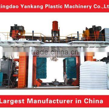 SUPER LARGE HDPE WATER TANKS BLOW MOLDING MACHINERY(YK10000L-3)