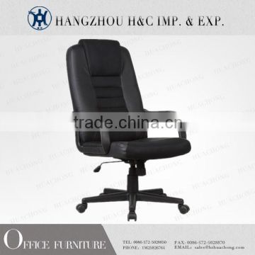 Ergo Design Ergo Office Chair 150kg Heated Office Chair HC-A041H