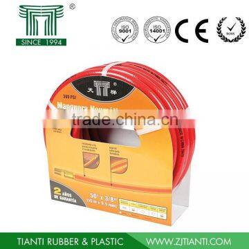 High Pressure Flexible PVC Air Hose