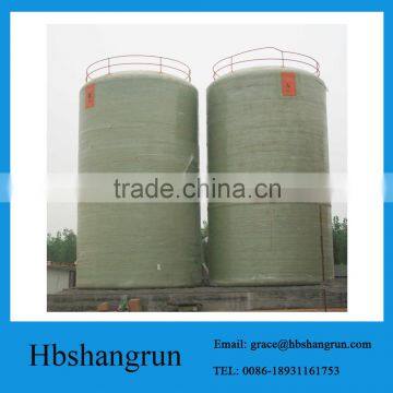 Fiberglass pressure FRP tank