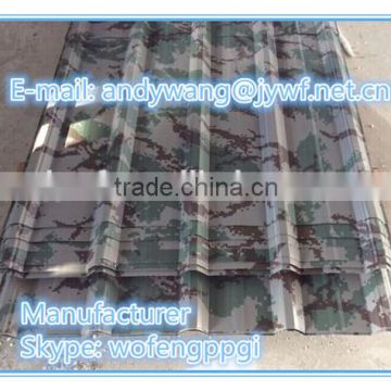 prepainted army color ppgi steel coil for army wall panel in china