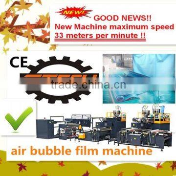 Foshan Manufacture Supply Double Bubble Makers