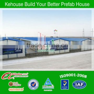 China low cost single storey prefab steel building for accommodation/factory/farm