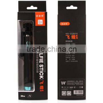 Extendable Monopod Selfie-stick Bluetooth Selfie Stick With Private Label photo-6