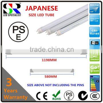 Japanese market PSE japan tube 24 hot jizz led T8 led tube light