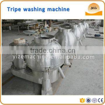 Sheep/cow tripe washer washing machine , ox tripe cleaner machine