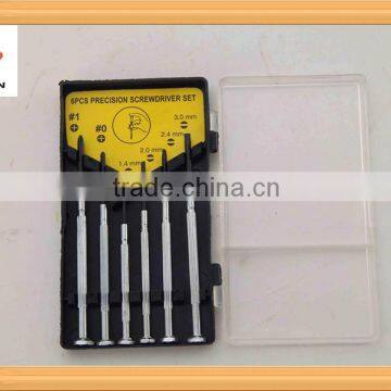 Electrical Precision Screwdriver Set
