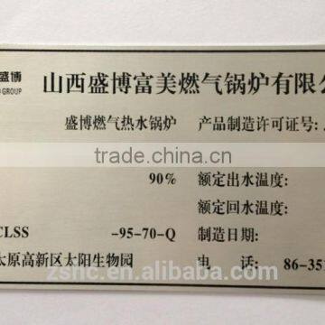 S650 Metal Etching Machine photo-5