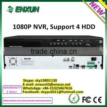 16CH 1080P Standalone NVR (EN-2716B), support 16ch 2MP ip camera 4 HDD