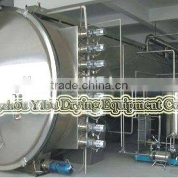 Frozen Yogurt Powder Dryer photo-2