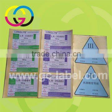 Hot Wholesale Electronic Clear Sticker Self-adhesive Label Stickers photo-3