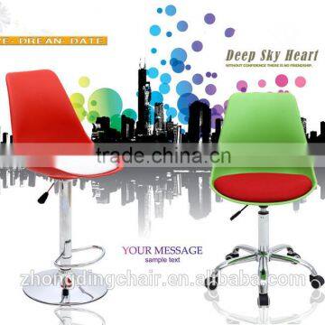 ZD-306 Plastic chair,adjustable bar stool