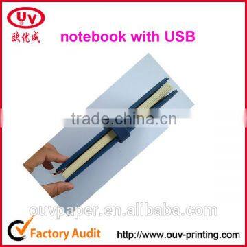 2016/2017 USB Flash Memory Organizer Notebook photo-4