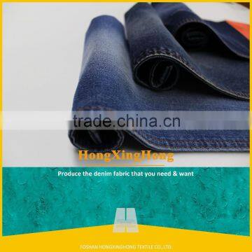 NO.752 10oz good quality women's jeans denim short hot pants fabric low price