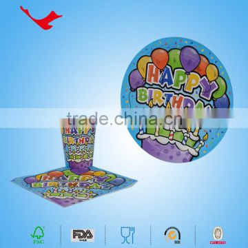 custom design birthday party supplies for kids