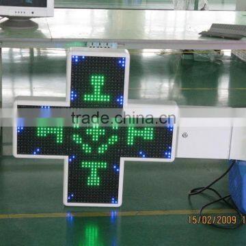 3D pharmacy cross led display hot sales p16