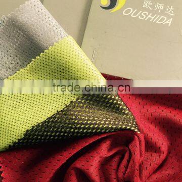 100% Polyester Polyester Mesh Lining Fabric for Sportswear photo-3