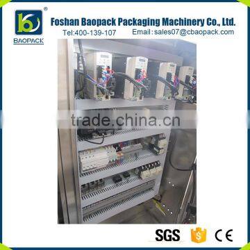 Automatic Small Packet Pill Sugar Packing Machine photo-3