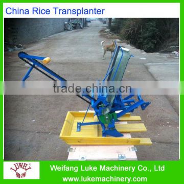 China Rice Transplanter Machine Price