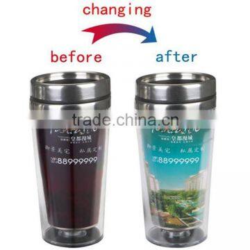 2016 Hot sale Popular Heat Sensitive Color change Stainless steel mug