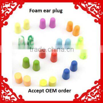 Factory direct sale protective foam ear plugs with high quality