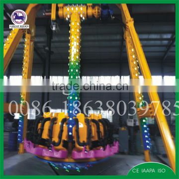 Kids 6 Seats amusement rides mini Swing Pendulum for sale