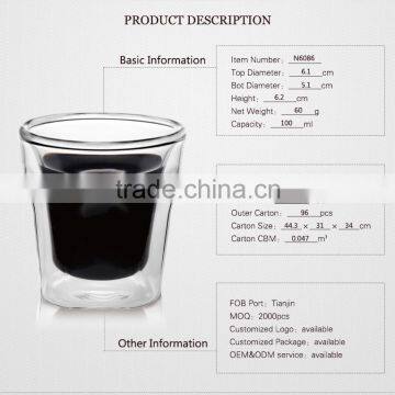 online shopping high borosilicate double wall coffee mug for 100 ml