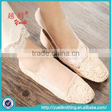 High quality girls ladies cotton lace boot sexy white socks