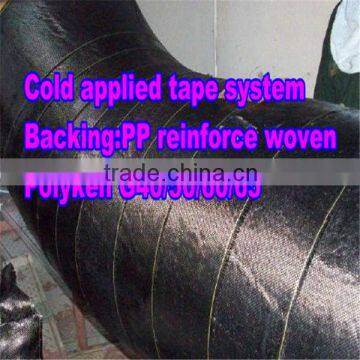 anticorrosion polypropylene woven butyl rubber pipe coating