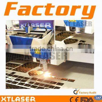 hot sale fiber lase cutting machine for metal 500w