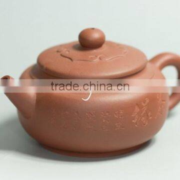 Fang Gui Hu Yixing Teapots Wholesale