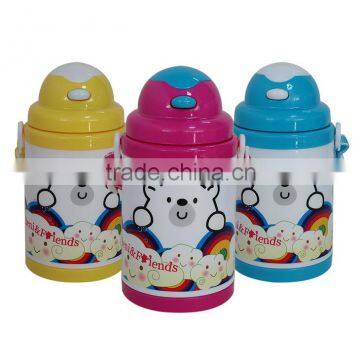 PP double wall bottle with cute carton printing