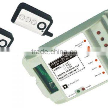 universal remote controller