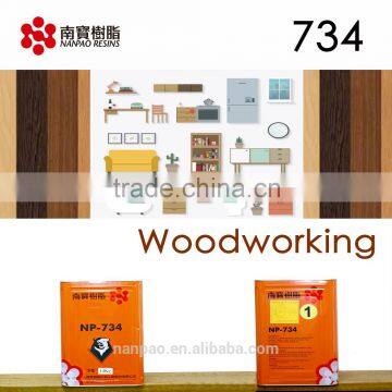 NANPAO Yellow Transparent solvent based CR Glue For Product Woodworking