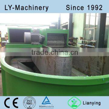 2015 China New Floating Washing Tank photo-3
