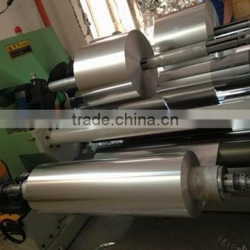 DC CC Quality 1060 aluminum coil