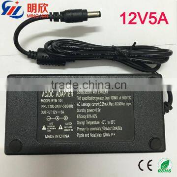 ac dc adapter dc 12v 5a 60w desktop power adapter switch power supply 12v 5a ac to dc power supply