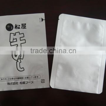 antistatic aluminum foil vacuum-sealed bags