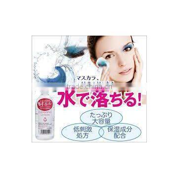 Pure Makeup remover lotion 500ml made in JAPAN