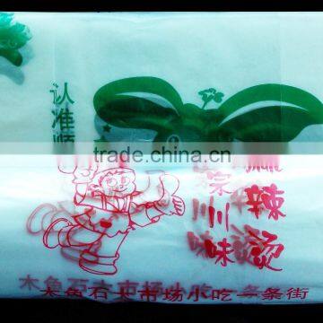 Small and large And beautiful Transparent and clear Food Packing Bag