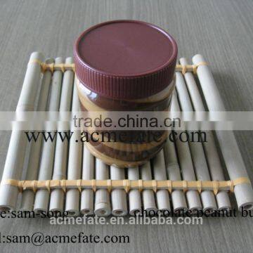 Chocolate Peanut Butter---------new Product photo-2