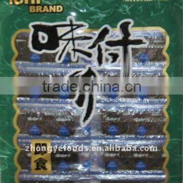 100%Seasoned Seaweed Snacks by Dried Seaweed