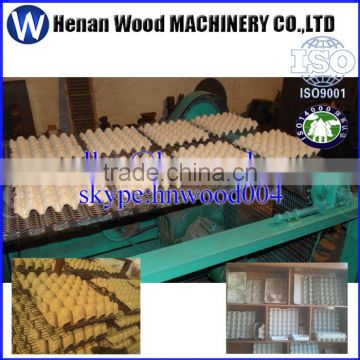 Automatic egg tray machine / machine making egg trays/small machine making egg tray