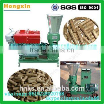 Price of flat die particle wood sawdust pellet machine