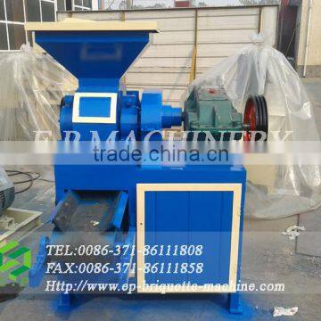 Small scale coal charcoal coke powder pressing machine briquettes machine price for sale